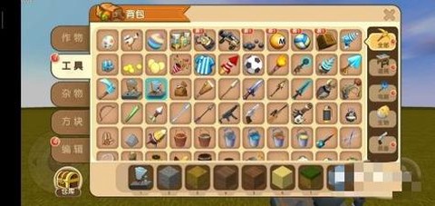 迷你世界怎么做铁镐