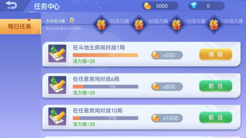 蕲春打拱[图2]