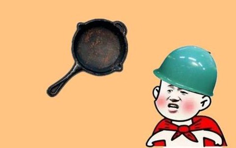 绝地求生平底锅怎么举[图1]