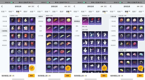 绝地求生怎么激活码[图2]