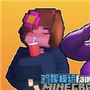 创世对决