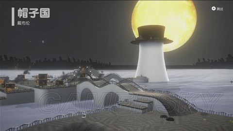 马里奥奥德赛图1