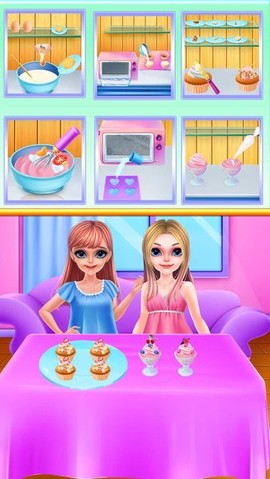 我的蛋糕化妆盒制作图1