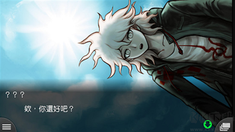 弹丸论破2图3