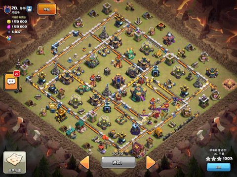 部落冲突qq怎么登录[图2]