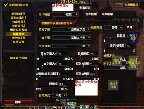 魔兽世界魔盒怎么用[图1]