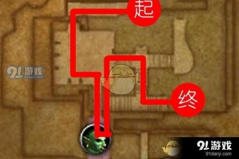 魔兽世界黑石塔怎么去[图2]
