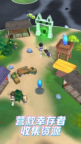 迷失森林求生记图3