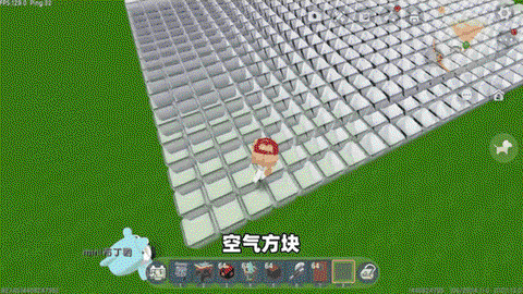迷你世界青金石是什么[图1]