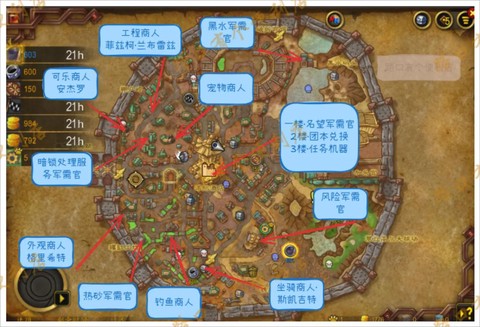 魔兽小地图怎么移动[图2]