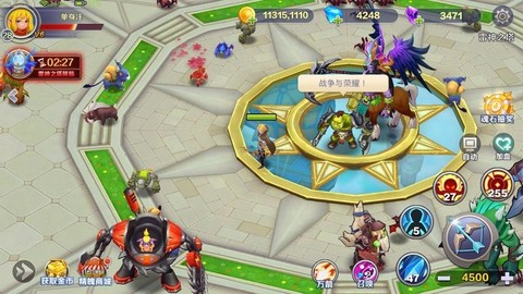 斗兽奇兵图2