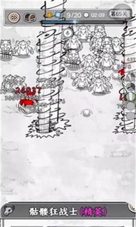 国王指意单机版图3