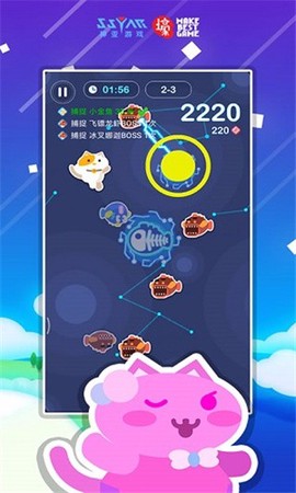 天天飞喵[图4]