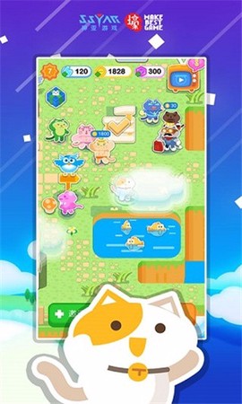 天天飞喵图3