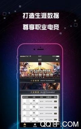 有前电竞[图2]