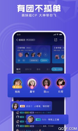 有前电竞图3