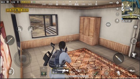 绝地求生怎么开房间