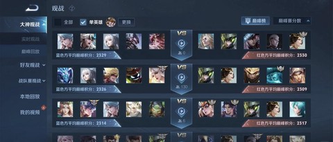 王者荣耀怎么练英雄