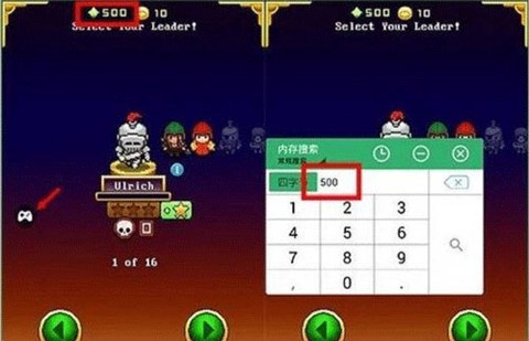 gg大玩家[图3]