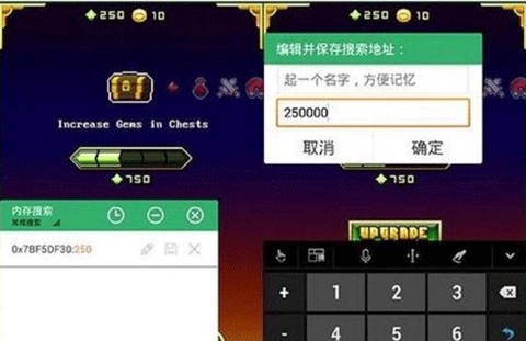 gg大玩家[图5]
