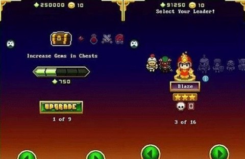 gg大玩家[图6]