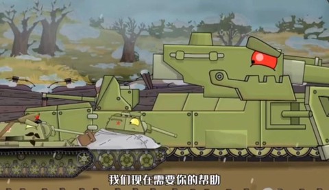 坦克世界侧翻了怎么办