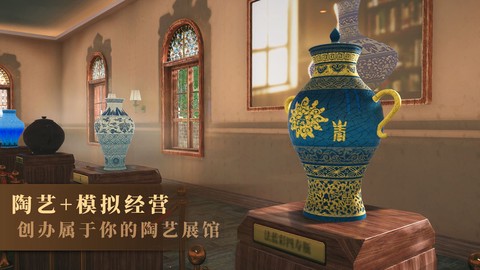 茶艺大师[图3]