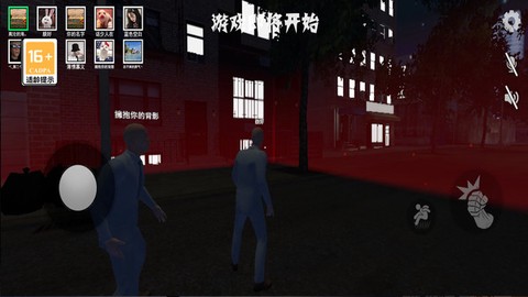 逃离像素之家图1