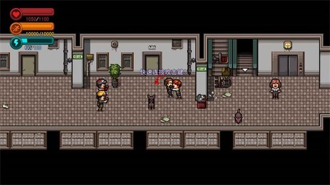 疫地求生[图1]