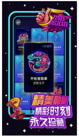 箭头不听话图2