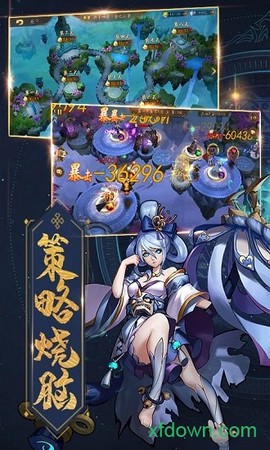 将魂师[图3]