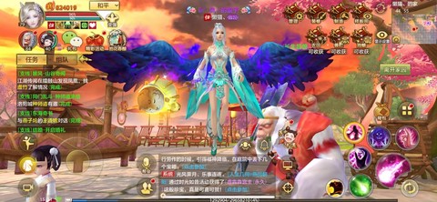 天龙八部手游怎么退出