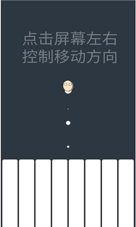 开局一个熟鸡蛋图1