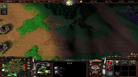 魔兽争霸22怎么打[图2]