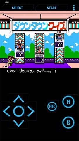 热血篮球图1