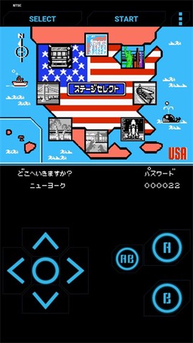 热血篮球图3