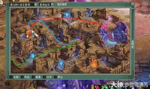 大话西游2怎么钓鱼