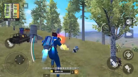 枪战模拟器[图2]