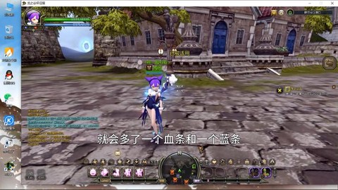 龙之谷怎么得到服装