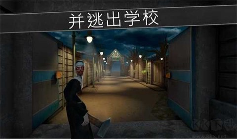 恐怖修女图2