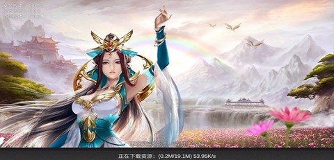 仙剑封神录[图1]