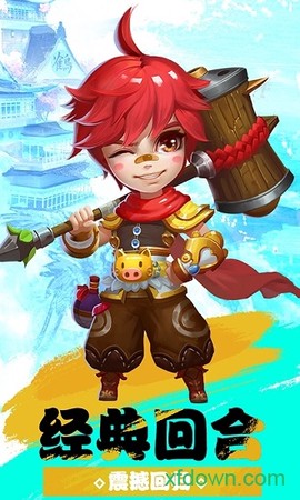 大梦仙灵图1