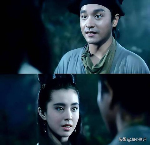 倩女幽魂为什么要送花[图2]