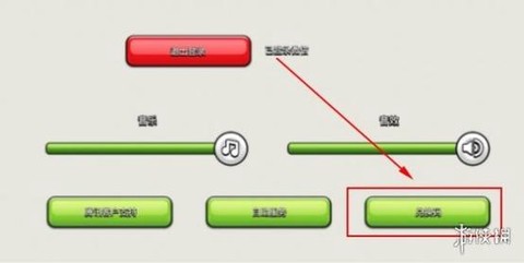 部落冲突怎么qq登入[图1]