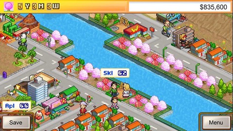财阀都市图2