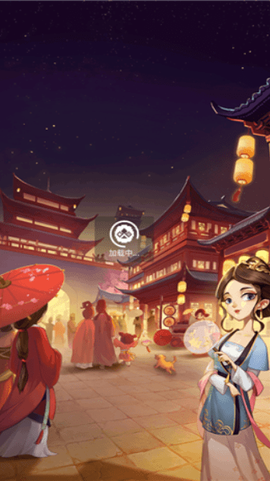 我要开客栈图3