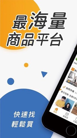 露天拍卖图1