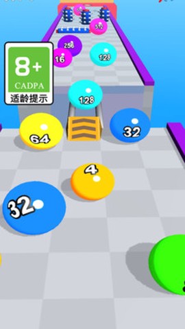 球球动起来图1