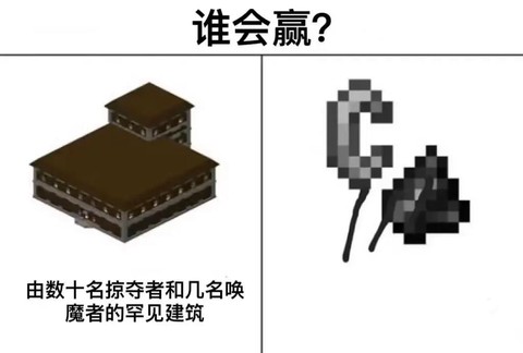 我的世界mod是什么