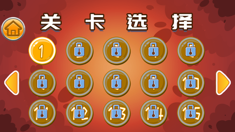 宝宝益智模拟消防员图1